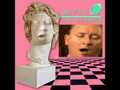 This guy moaned at least this loud