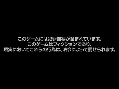 奪シリーズイメージムービー02