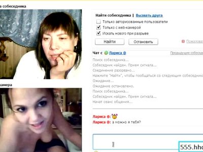 A mature aunt stirred up in a young chat- 555.hhos.ru