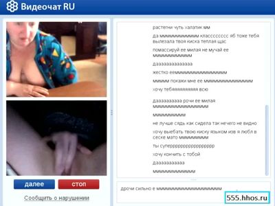 Mature aunt really finished with a young chat- 555.hhos.ru