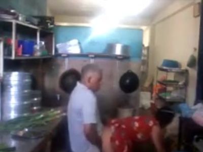 old fuck kitchen daughter