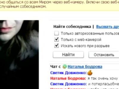 The woman was so excited that she even fell with a vibrator, 555.hhos.ru