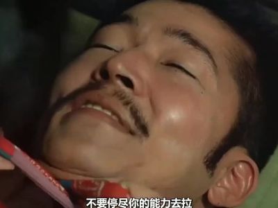 celebrity SM ancient roleplay sex to death å¤è£…çª’æ¯åšçˆ±