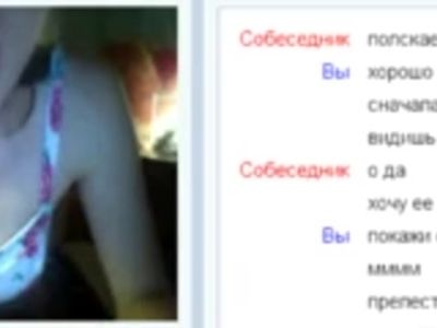 Russian real chat 2, 555.hhos.ru