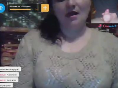 Mature women want suck cock